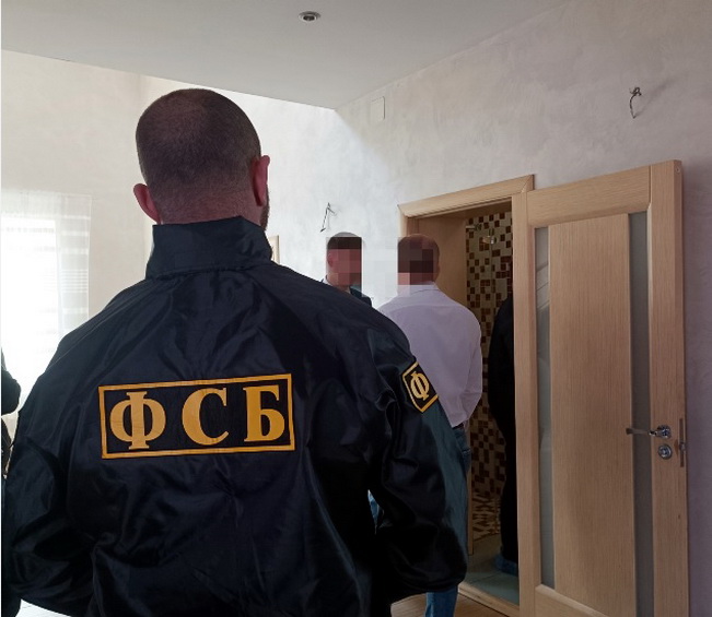 Смоленским УФСБ задержан киевлянин, похитивший более 20 млн рублей АО «Росатом»