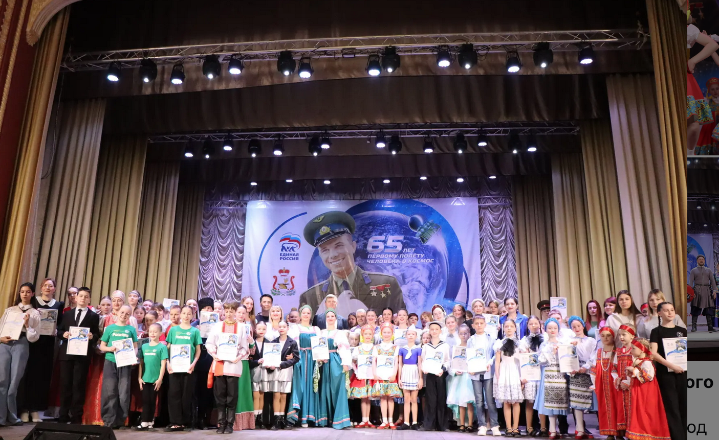 В Смоленске прошёл финал творческого направления конкурса «Знаете, каким он парнем был!»